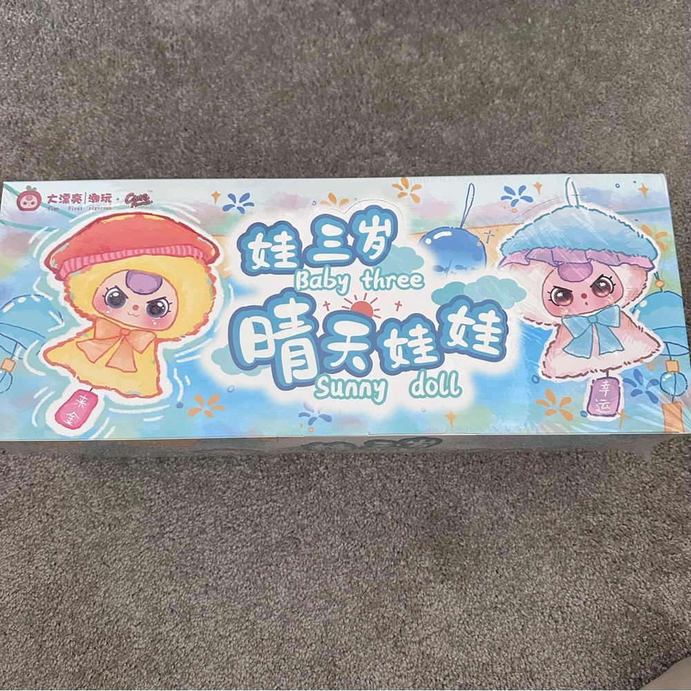 FULL CASE Baby Three Sunny Doll